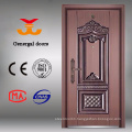 High quality exterior copper villa entrance door